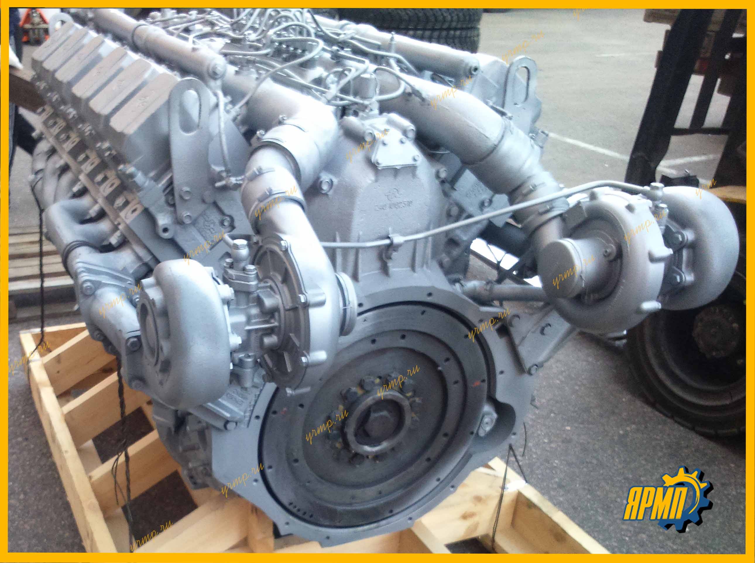 ЯМЗ-240НМ2 с доставкой
